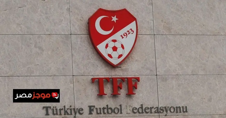 فضيحة المراهنات تتفاقم في تركيا مع اعتقالات جديدة والتحقيق مع أكثر من 1000 لاعب