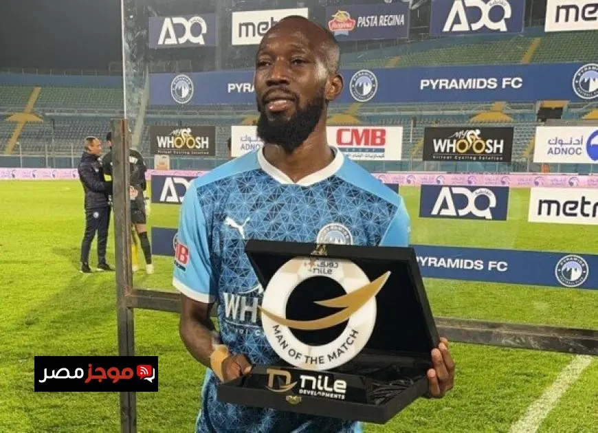 إصابة توريه تضرب بيراميدز وفحوصات طبية قريبة لحسم مصيره من السوبر