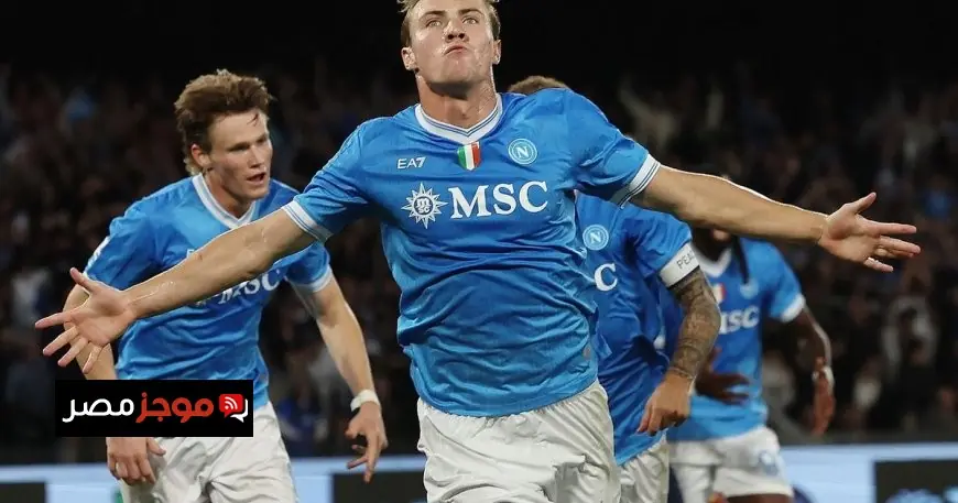 بعد إصابة سيسكو هل يتمكن مانشستر يونايتد من استعادة هويلوند من نابولي