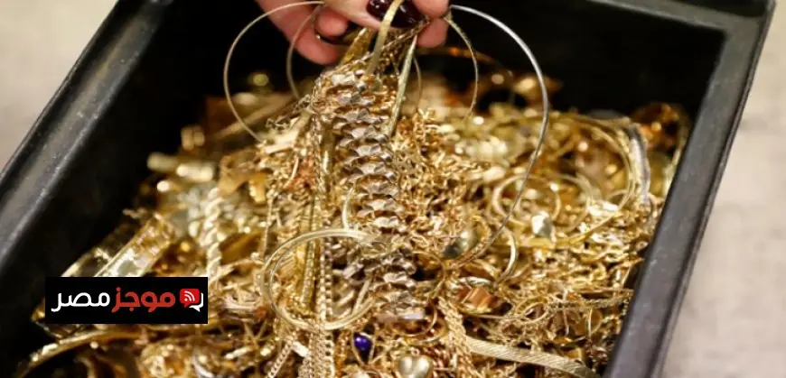 سرقة مجوهرات ثمينة في فرنسا بعد واقعة متحف اللوفر