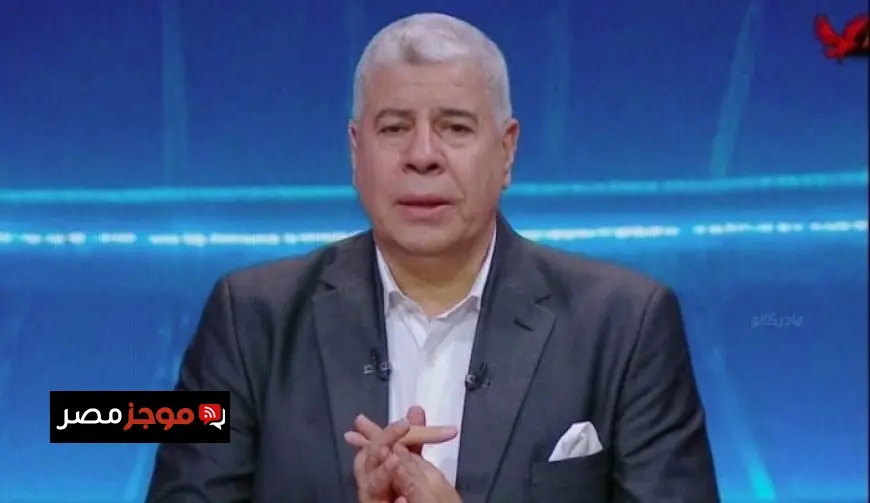 شوبير يتحدث عن تعادل الأهلي مع المصري ويصف الوضع بالصعب للغاية