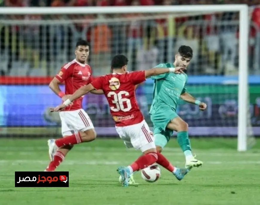 الأهلي يتعثر من جديد ويتعادل سلبياً مع المصري في الدوري المصري