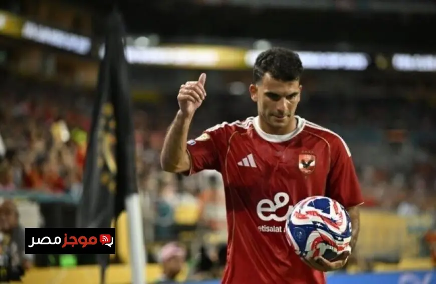 بشير التابعي يكشف ضغوط زيزو والأهلي يخطط لأسلوب جديد في مواجهة السوبر