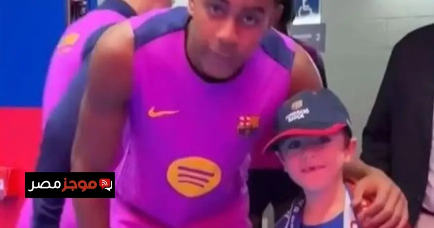 لامين يامال يغير جلسة العلاج الكيميائي بقميصك ويثير الجدل