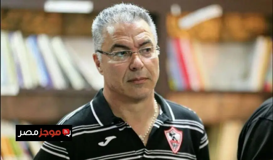إيناسيو يتوقع إثارة كبيرة في السوبر المصري ويعلن دعمه للزمالك من البرتغال