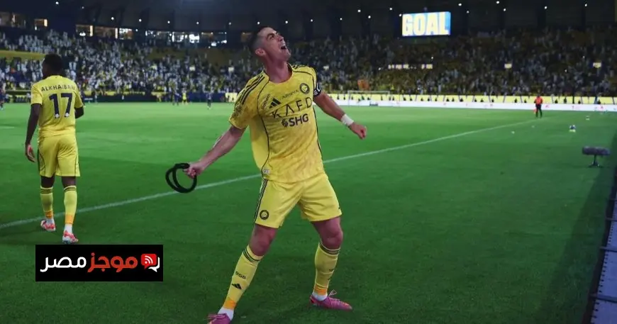 رونالدو يدهش مؤتمر السياحة بالقول إنه واحد من السعوديين