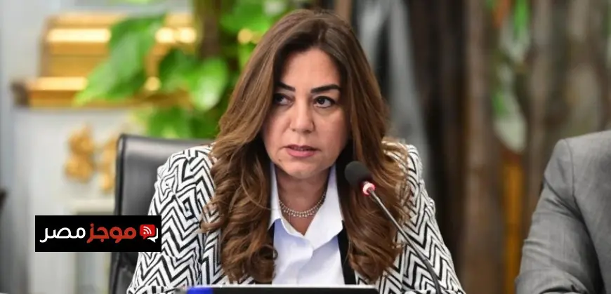 الدولة تتعهد بمواجهة حازمة لظاهرة البناء العشوائي غير المرخص في جميع المحافظات بحسب تصريحات منال عوض