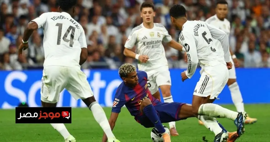 أغلى 10 لاعبين شبان في العالم يامال في الصدارة و3 نجوم من ريال مدريد