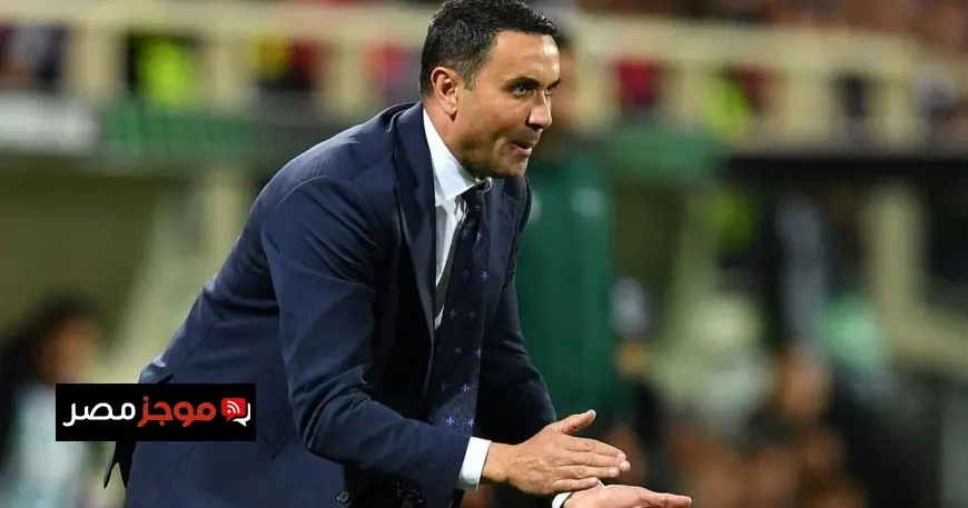 رافاييلي بالادينو يتولى قيادة أتالانتا خلفًا ليوريتش