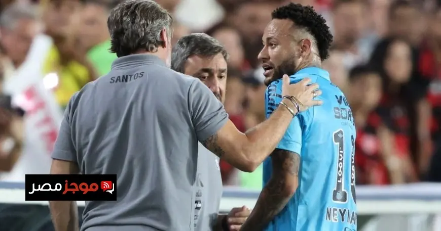 غضب لاعبي سانتوس من سلوك نيمار بعد استبداله في مواجهة فلامنغو