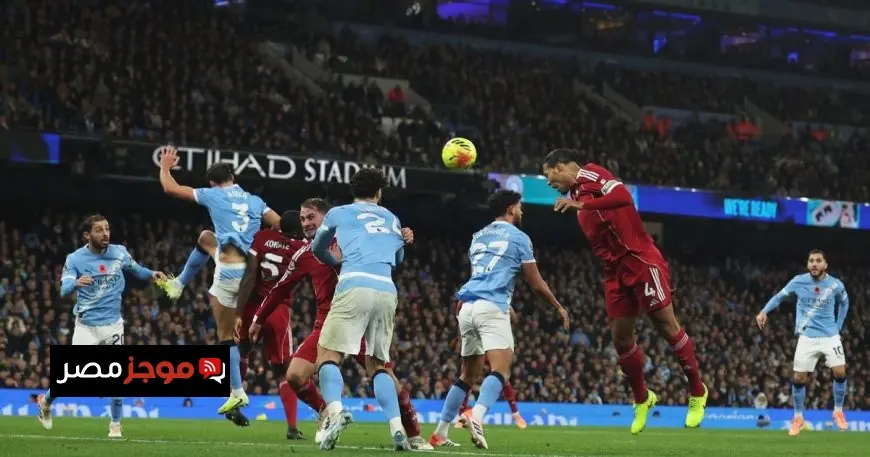 كواليس قرار التسلل المثير للجدل تكشفها ويب بعد غضب ليفربول