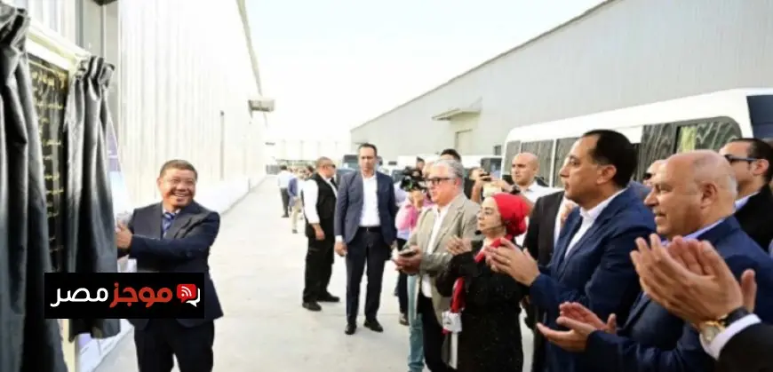رئيس الوزراء يدشّن مصنع بريمفيرد للأكياس والصناعات الورقية باستثمارات ضخمة تبلغ 7.5 مليون دولار