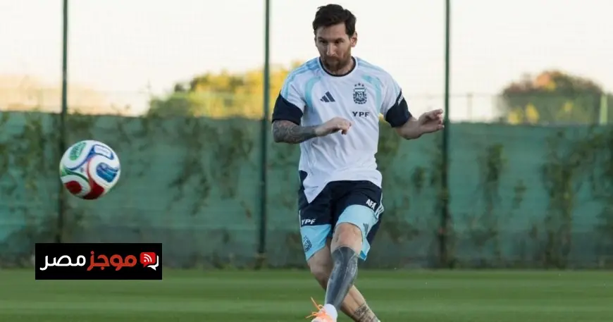 ليونيل ميسي يكشف شرطه للمشاركة في المونديال لأنني لا أرغب في أن أكون عبئاً