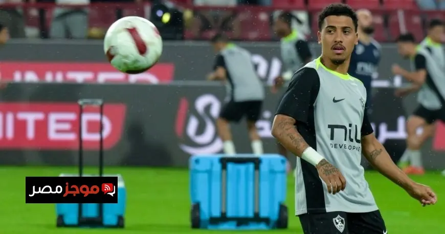 لاعب الزمالك يقدم اعتذاره بعد حادثة منصة التتويج في السوبر المصري