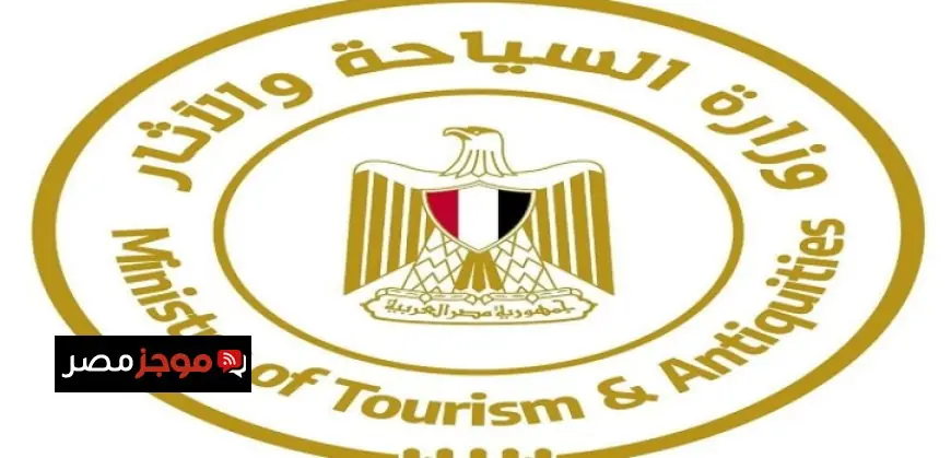 وزارة السياحة والآثار تطلق حملة ترويجية مبهرة في لندن لتعزيز السياحة المصرية