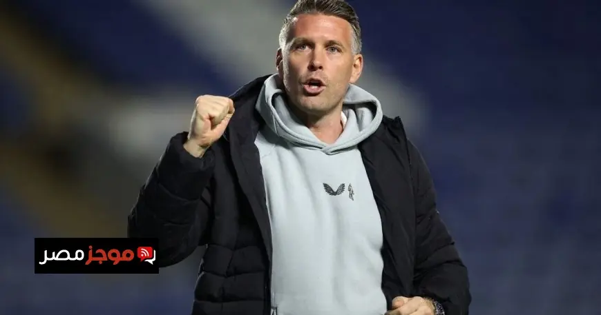 وولفرهامبتون يعلن تعيين المدرب روب إدواردز لقيادة الفريق