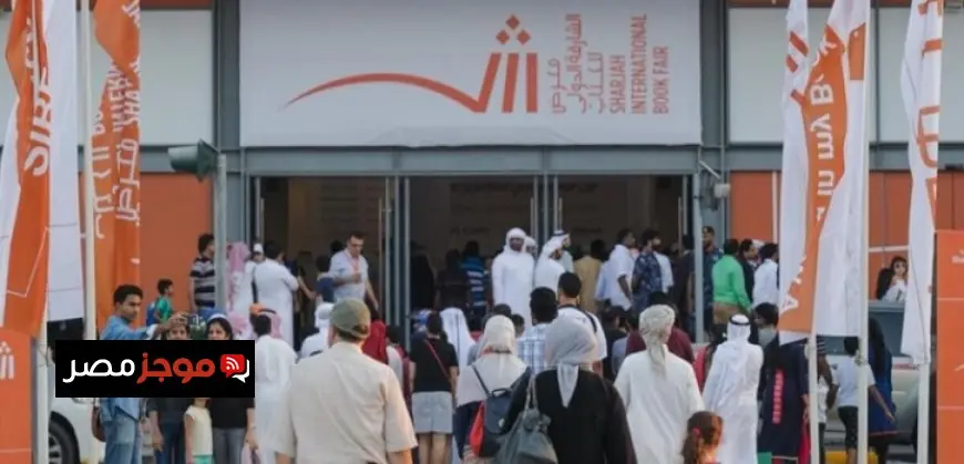 وزير الاتصالات يختتم زيارته لفيتنام بلقاءات مع شركات الاستثمار حول مستقبل الاتصالات والتحول الرقمي