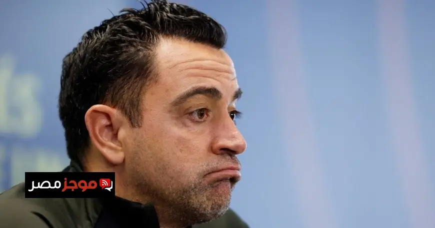 تشافي يوضح أسباب تراجع نتائج برشلونة في موسم الوداع