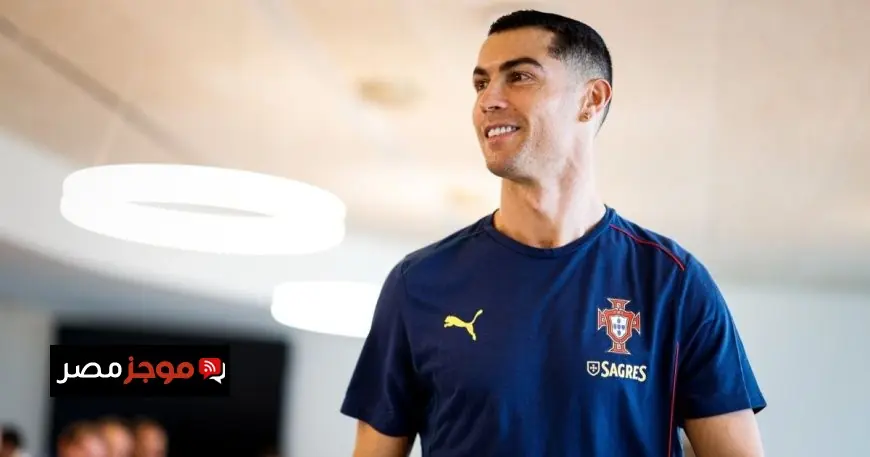 كريستيانو رونالدو يثير حماس جمهور أيرلندا منتظراً صافرات الاستهجان ضده