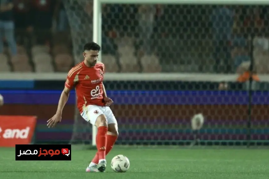 ياسر إبراهيم يتحدث عن صعوبة مواجهة سيراميكا ويؤكد سعي الأهلي للفوز بجميع البطولات