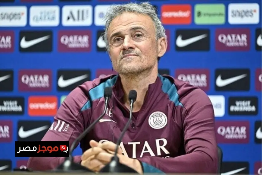 إنريكي يصف مواجهة بايرن ميونيخ بالاختبار القوي وباريس سان جيرمان مستعد لتحقيق الانتصار