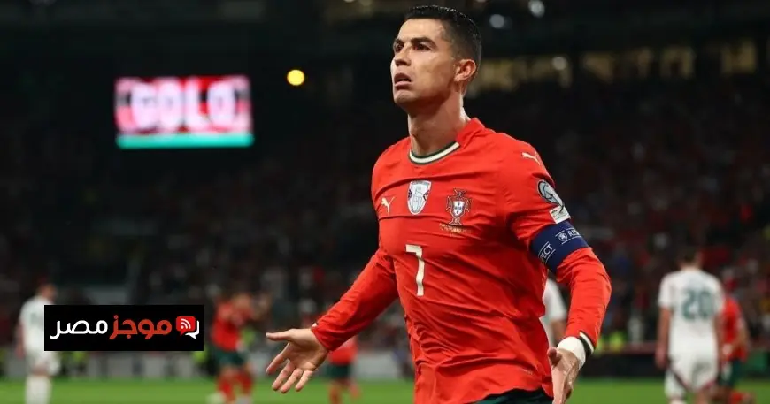 جدول مباريات اليوم الخميس 13 نوفمبر 2025 وأهم التفاصيل