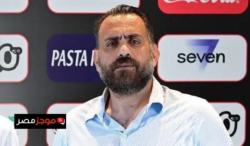 جون إدوارد يشعل حماس لاعبي الزمالك قبل رحلتهم إلى الإمارات لخوض كأس السوبر