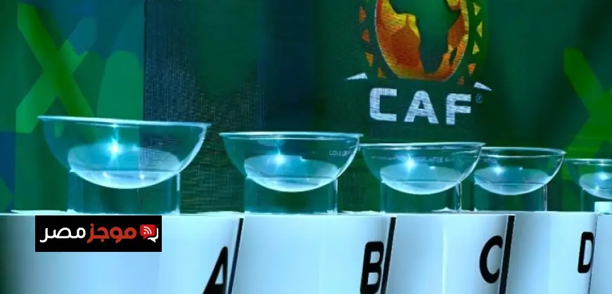 الأهلي في المجموعة الثانية وبيراميدز في المجموعة الأولى بدوري أبطال إفريقيا 2023