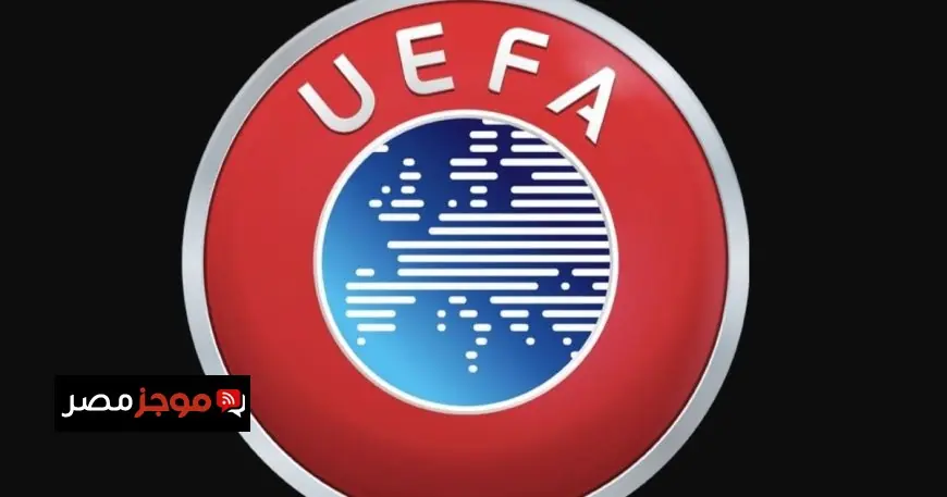 افتتاح بطولة أوروبا 2028 في كارديف والنهائي التاريخي في ويمبلي