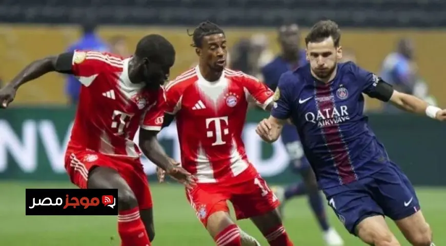 قمة مثيرة بين باريس سان جيرمان وبايرن ميونخ في دوري أبطال أوروبا تشمل أقوى المواجهات