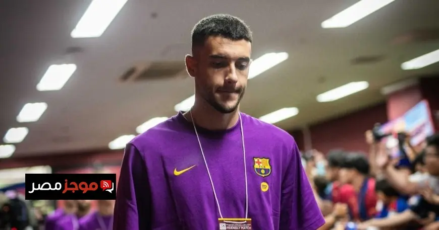 حارس برشلونة يتمنى العودة مع ميسي في الفريق مجددًا