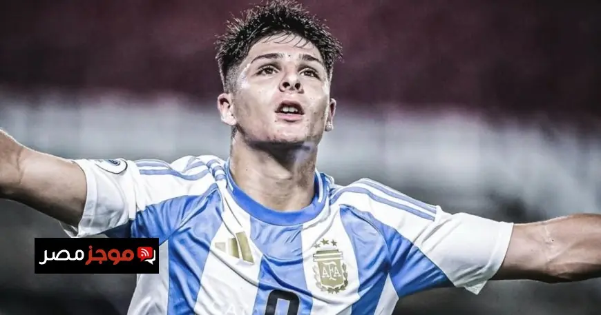 برشلونة يتابع نجم الأرجنتين الشاب توماس دي مارتيس عن كثب