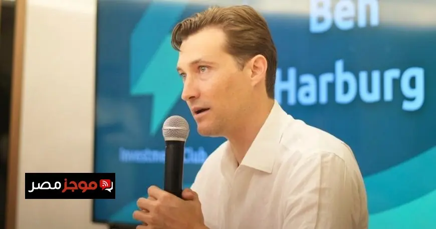 مالك نادي الخلود بن هاربورغ يكشف عن خطط لتكرار نموذج برينتفورد وبرايتون في السعودية