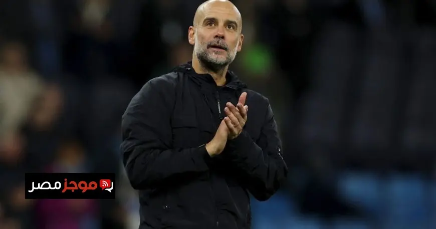 بيب جوارديولا يعلن موعد مغادرته مانشستر سيتي ومن سيكون خليفته المتوقع