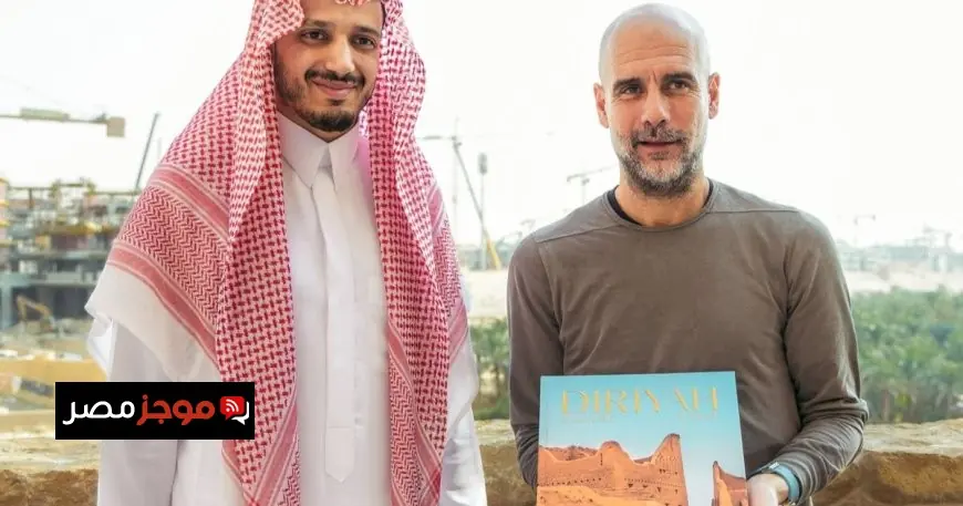 بيب جوارديولا يزور السعودية بعد احتفاله بالألفية تعرف على السر وراء هذه الزيارة