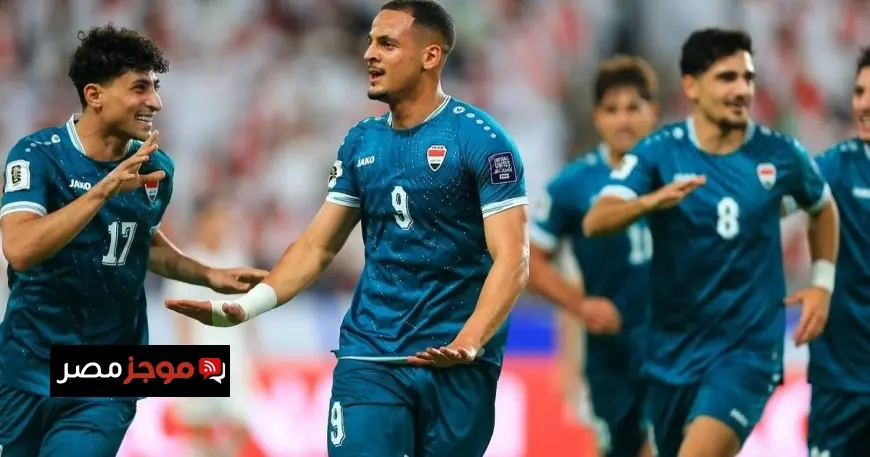 خالد عيسى يؤجل نتيجة الصراع بين العراق والإمارات في الملحق الآسيوي