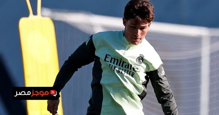 فران غارسيا من النجم الأساسي إلى مقاعد البدلاء في ريال مدريد هل يحل اللغز قريباً