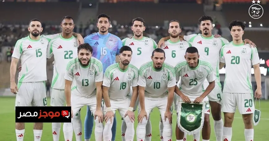 الجزائر تحقق انتصارا وديا على زيمبابوي بثلاثة أهداف قبل المواجهة المرتقبة مع السعودية