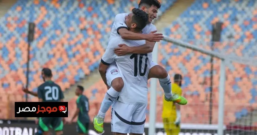 مصر تحقق انتصاراً مثيراً على الجزائر بعد ريمونتادا مذهلة استعداداً لكأس العرب تحت قيادة حسام حسن