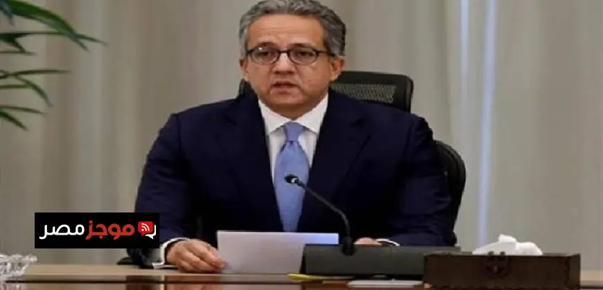 المؤتمر العام لليونسكو يوافق على انتخاب خالد العناني كمدير عام للمنظمة