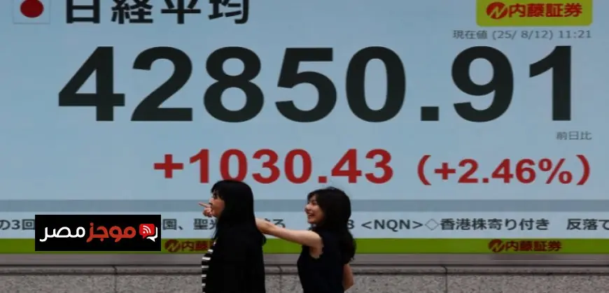 المؤشر الياباني نيكي يسجل إنجازًا تاريخيًا بتجاوزه 50 ألف نقطة لأول مرة