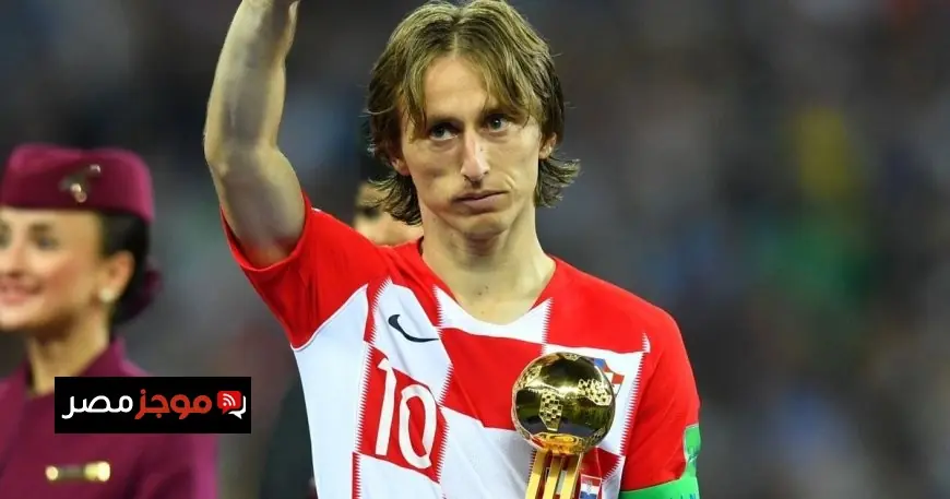 لوكا مودريتش يقترب من كسر رقم مارادونا في كأس العالم بمشاركته الخامسة