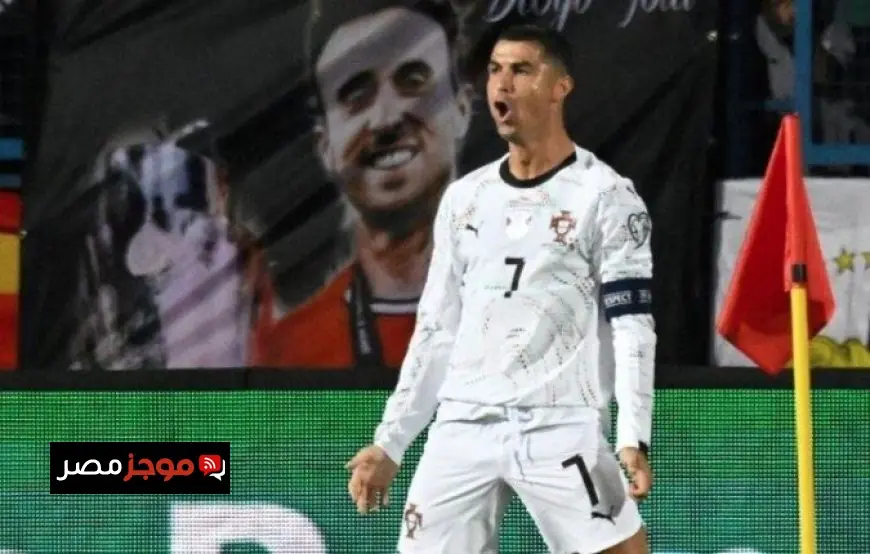 رونالدو يثير التكهنات بشأن اعتزاله ويفتح قلبه حول مشاعره الحزينة عندما يحين الوقت