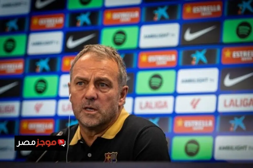 فليك يحفز لاعبي برشلونة قبل اللقاء المرتقب في دوري أبطال أوروبا