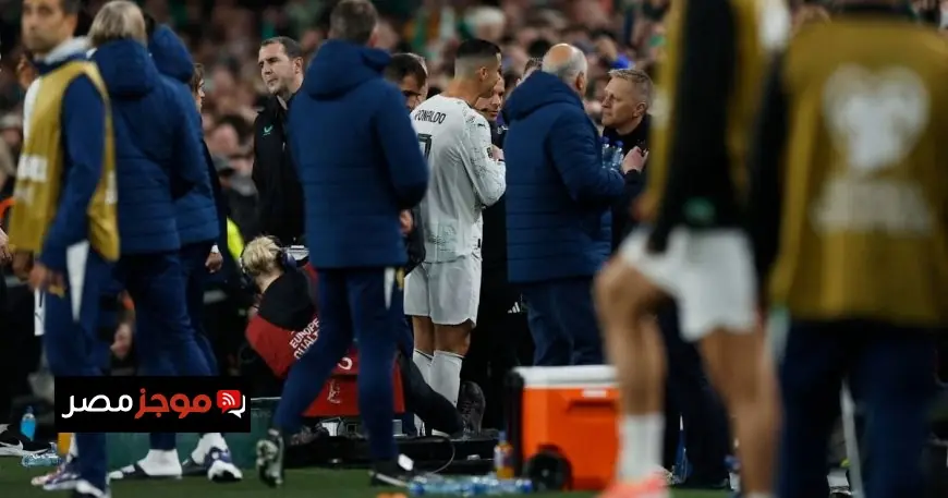رحيل رونالدو من معسكر البرتغال وتأثيره على احتفال التأهل لكأس العالم