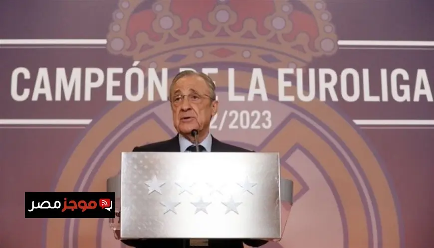 فلورنتينو بيريز يوجه انتقادات حادة ضد خافيير تيباس واليويفا والتحكيم الإسباني