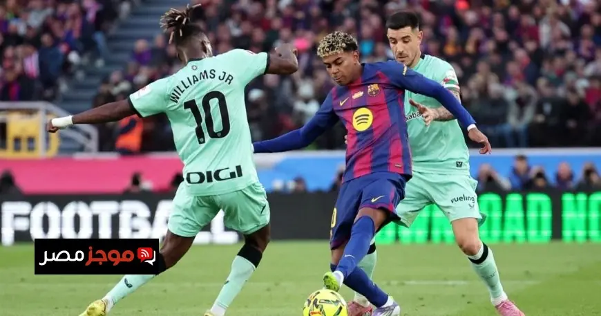 موعد مباراة تشيلسي ضد برشلونة في دوري أبطال أوروبا 2023