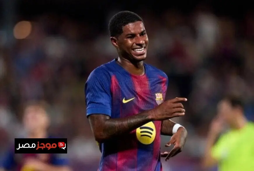 راشفورد يعود للتدريبات مع برشلونة بعد غيابه عن مباراة بلباو استعداداً لمواجهة تشيلسي في دوري الأبطال