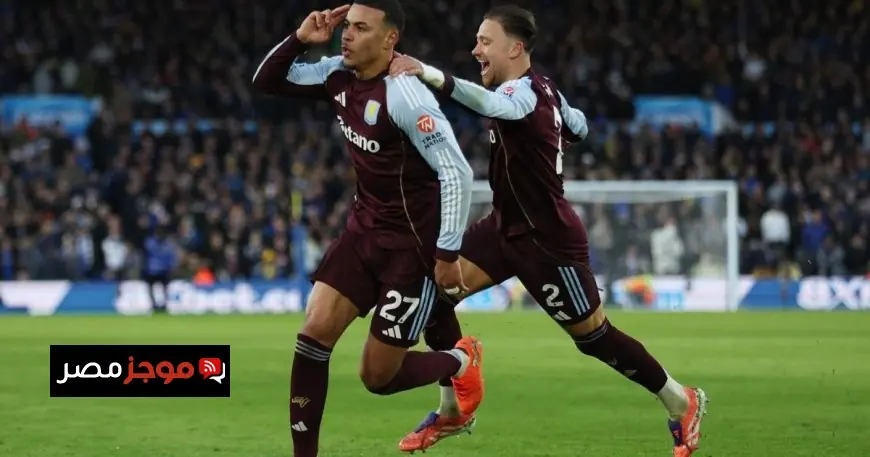 روجرز يتألق بثنائية لقيادة أستون فيلا نحو المربع الذهبي بعد الفوز على ليدز يونايتد