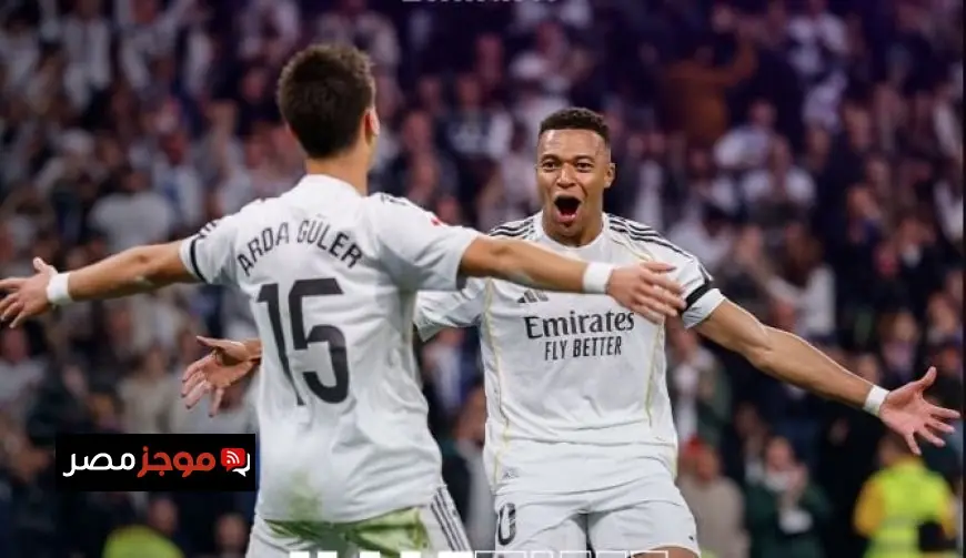 تشكيل ريال مدريد المرتقب لمواجهة إلتشي في الدوري الإسباني بقيادة كيليان مبابي في الهجوم